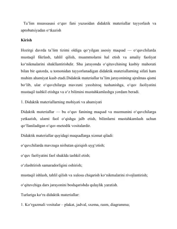Didaktik materiallar
