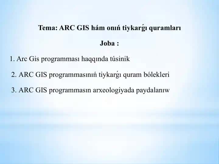 ARC GIS