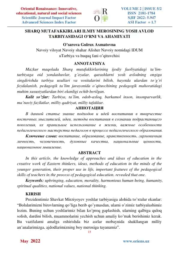 Sharq mutafakkirlari ilmiy merosi va yosh avlod tarbiyasidagi o‘rni