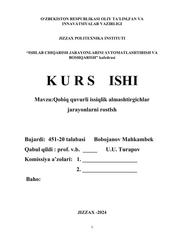 Shartnoma tizimini avtomatlashtirish