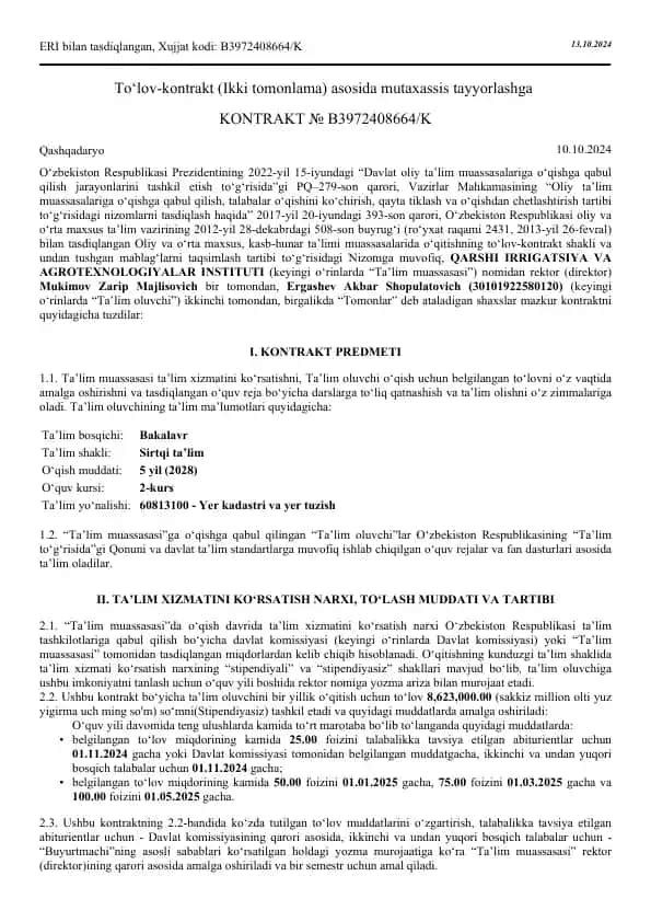 To‘lov-kontrakt (Ikki tomonlama) asosida mutaxassis tayyorlashga