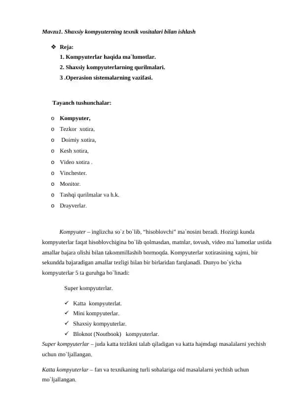 Shaxsiy kompyuterning texnik vositalari bilan ishlash