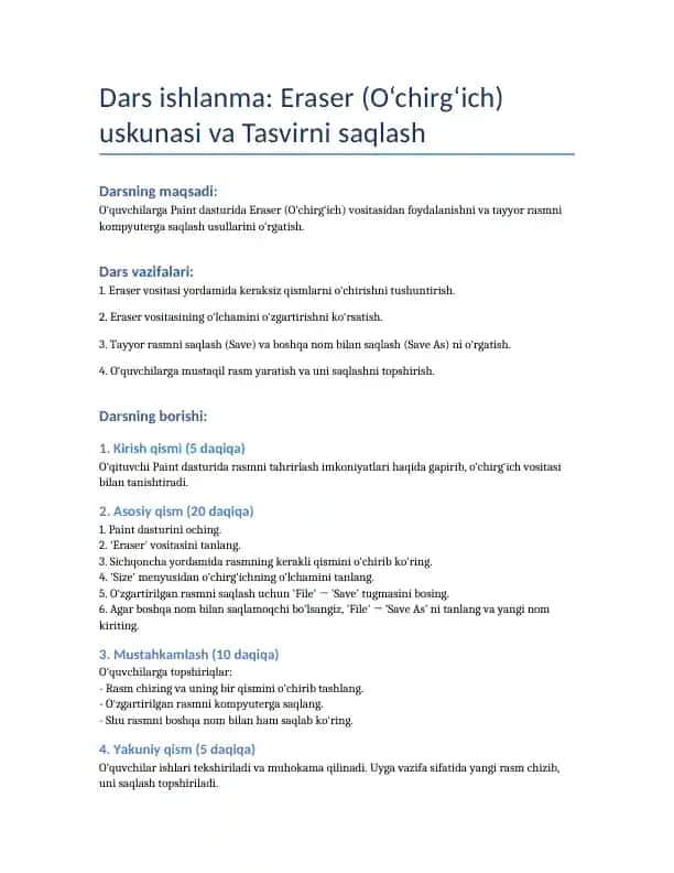 Eraser (O‘chirg‘ich) uskunasi va Tasvirni saqlash