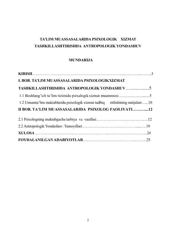 TA’LIM MUASSASALARIDA PSIXOLOGIK XIZMAT TASHKILLASHTIRISHDA ANTROPOLOGIK YONDASHUV