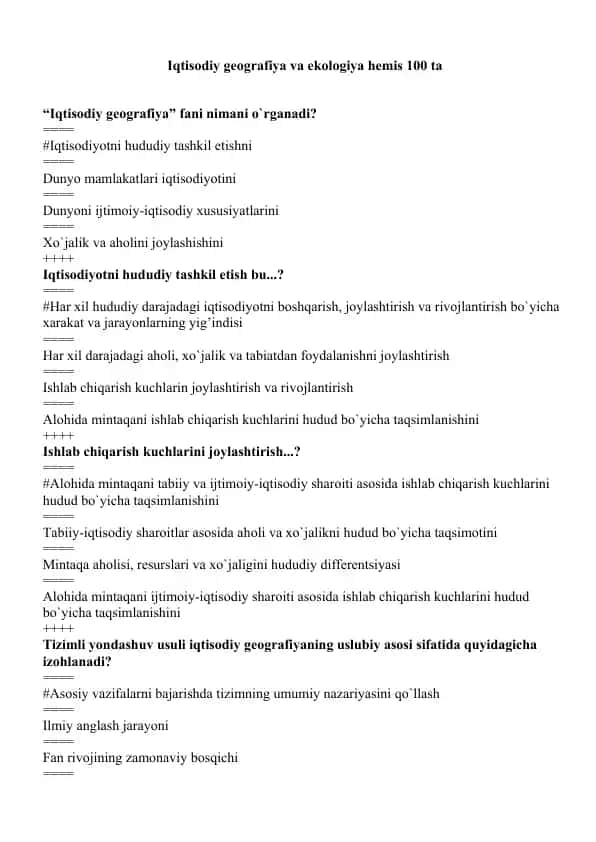 Iqtisodiy geografiya va ekologiya