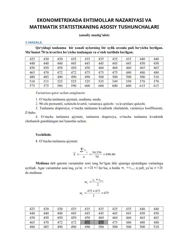 EKONOMETRIKADA EHTIMOLLAR NAZARIYASI VA MATEMATIK STATISTIKANING ASOSIY TUSHUNCHALARI