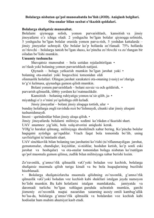 Bolalarga nisbatan shafqatsiz munosabat va zo‘ravonlikka qarshi profilaktika