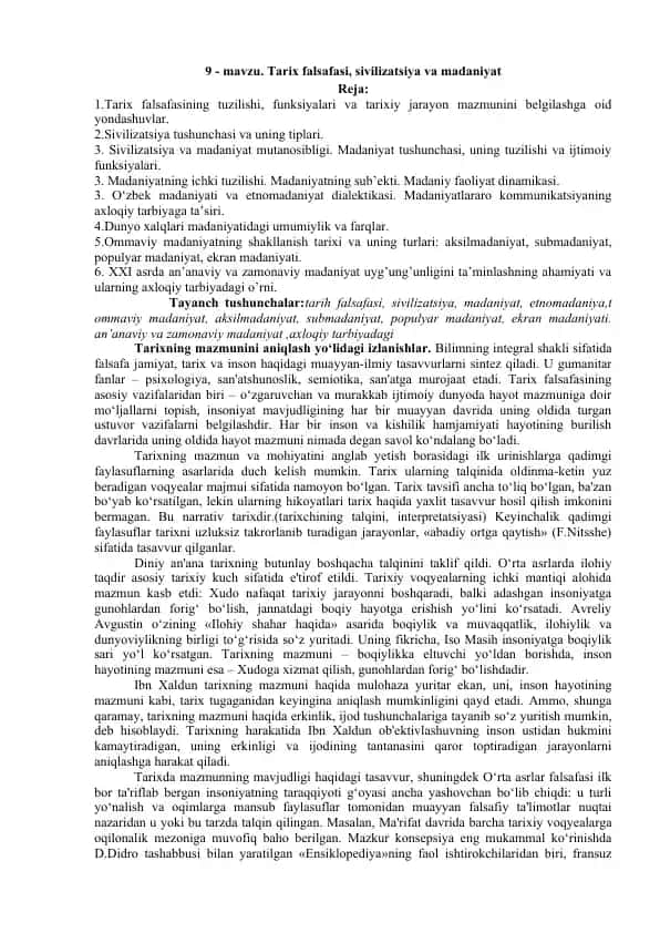 Tarix falsafasi, sivilizatsiya va madaniyat
