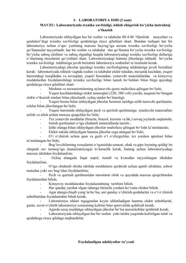 Laboratoriyada texnika xavfsizligi bo‘yicha o‘quv qo‘llanma