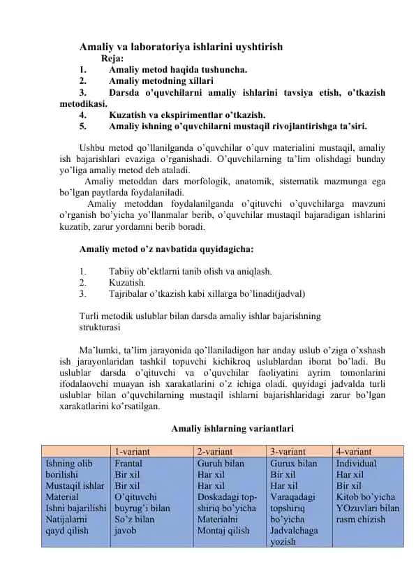 Amaliy va laboratoriya ishlarini uyshtirish