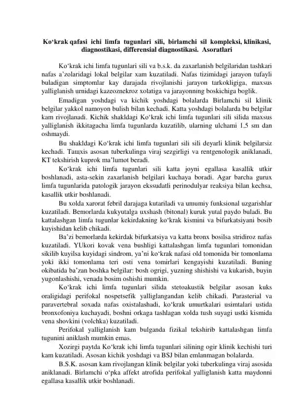 Ko‘krak ichi limfa tugunlari sili