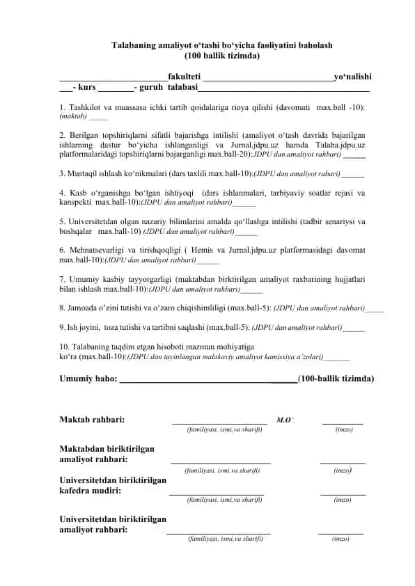 Talabaning amaliyot o‘tashi bo‘yicha faoliyatini baholash