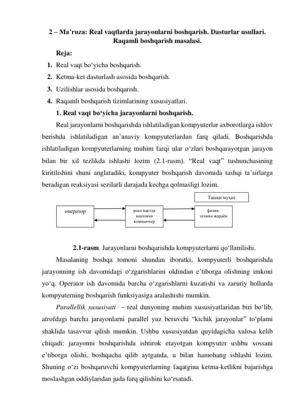 Real vaqtlarda jarayonlarni boshqarish. Dasturlar usullari