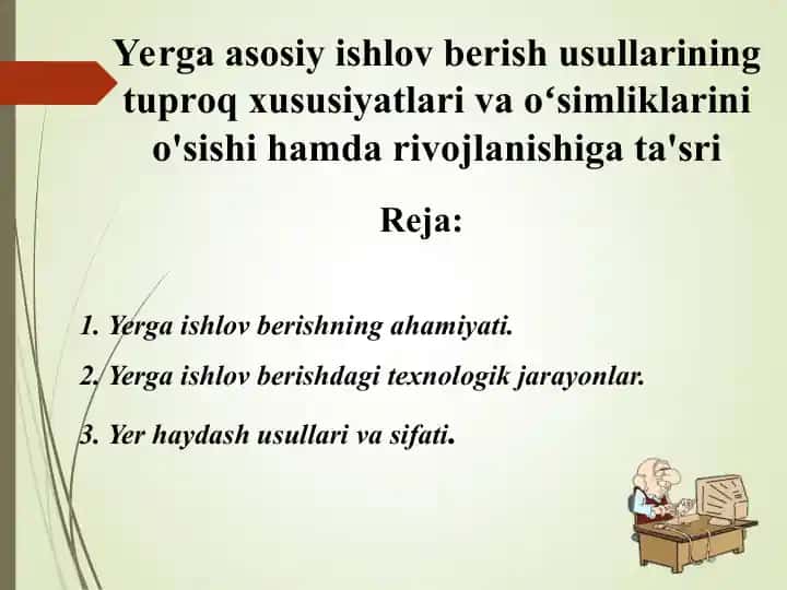 Yerga ishlov berish