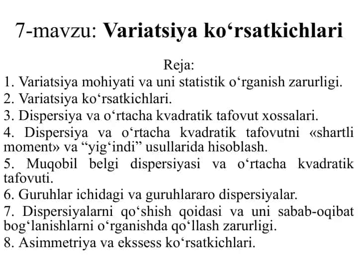 Variatsiya kо‘rsatkichlari