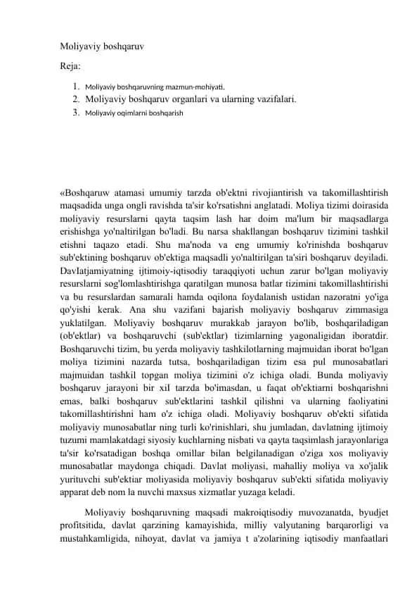 Moliyaviy boshqaruv
