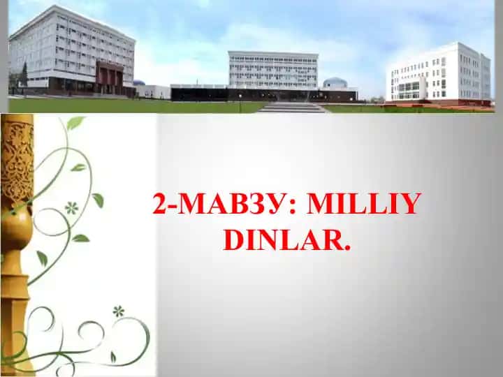 MILLIY DINLAR