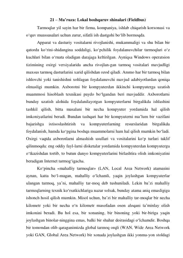 Ma’ruza: Lokal boshqaruv shinalari (Fieldbus)