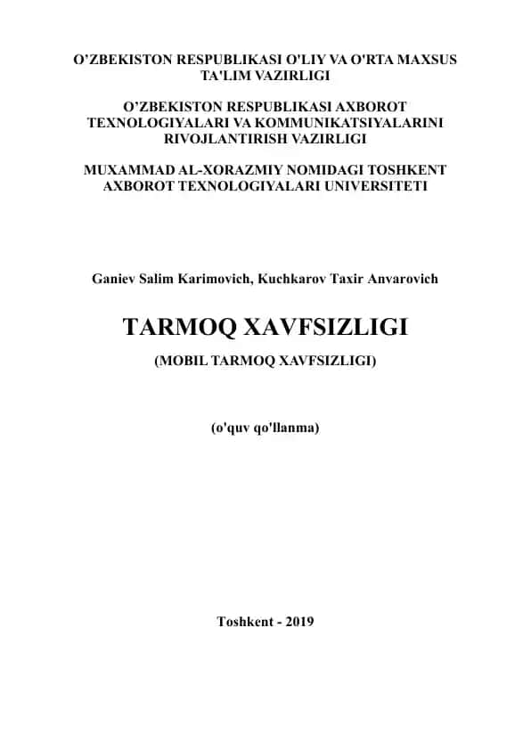 Tarmoq xavfsizligi (Mobil tarmoq xavfsizligi)