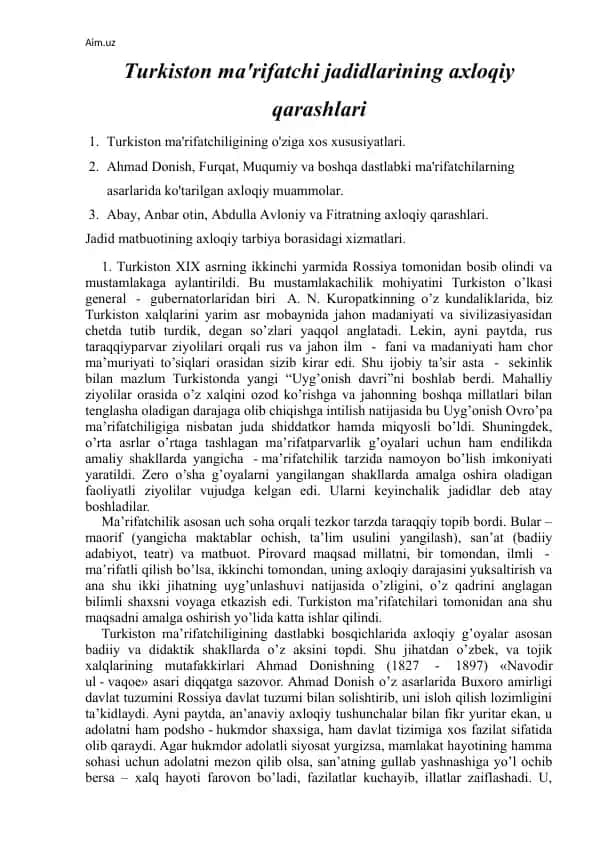 Turkiston ma'rifatchi jadidlarining axloqiy qarashlari