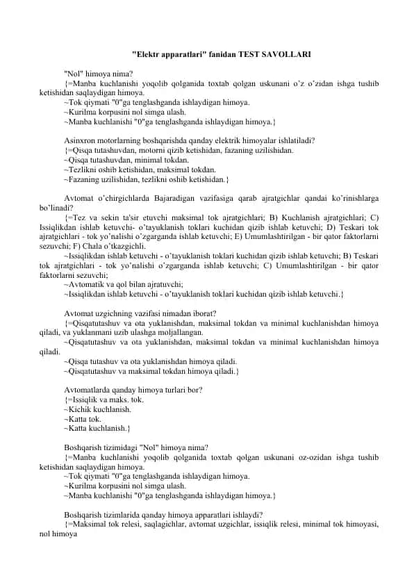 Elektr apparatlari fanidan Tеst sаvоllаri