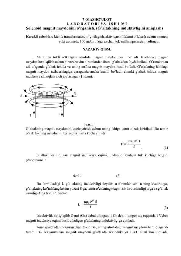 Solenoid magnit maydonini o’rganish