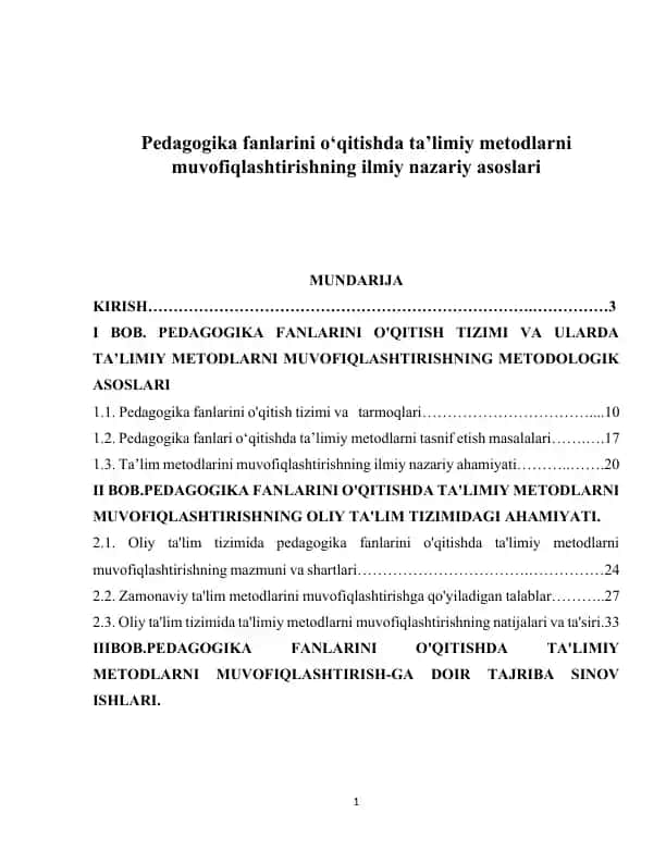 Pedagogika fanlarini o'qitishda ta’limiy metodlarni muvofiqlashtirishning ilmiy nazariy asoslari