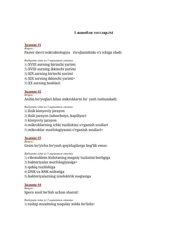 Mikrobiologiya sinovlari to'g'risida test savollar
