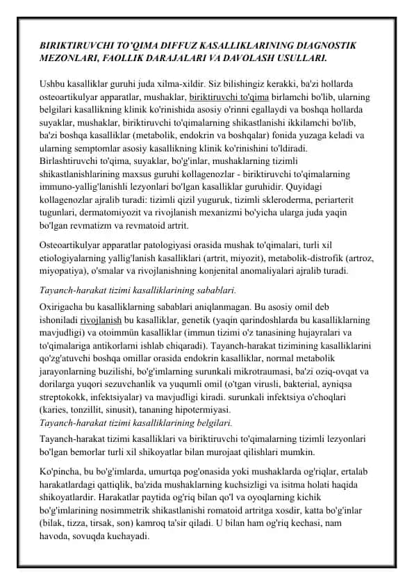 Biriktiruvchi to'qima diffuz kasalliklarining diagnostik mezonlari, faollik darajalari va davolash usullari