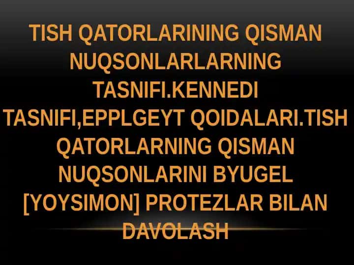 Tishqatorlarining nuqsonlari