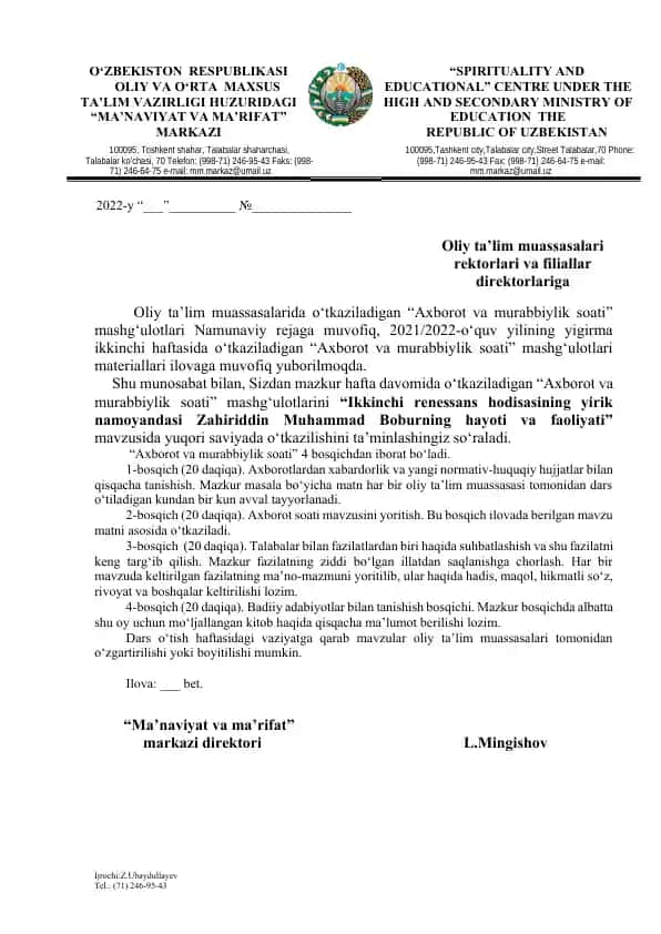 "Ikkinchi renessans hodisasining yirik namoyandasi Zahiriddin Muhammad Boburning hayoti va faoliyati"