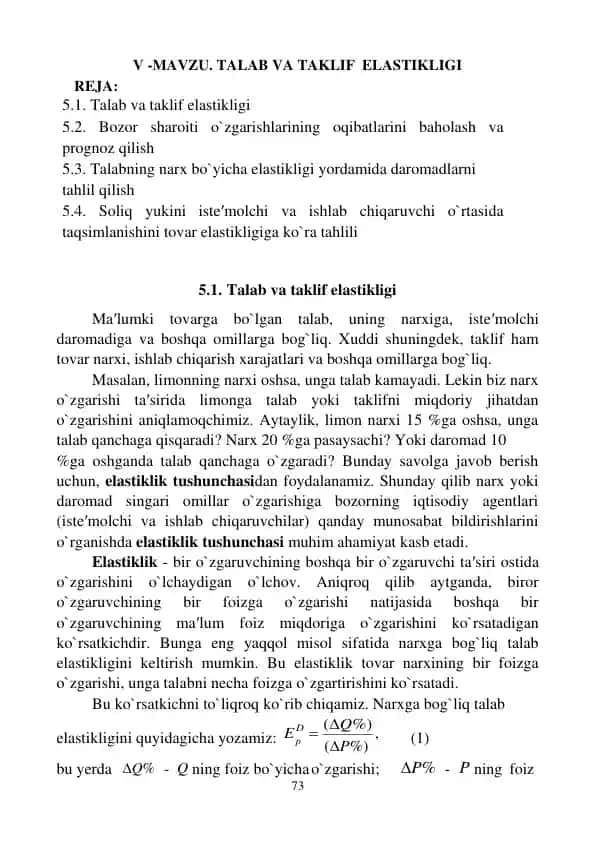 TALAB VA TAKLIF ELASTIKLIGI