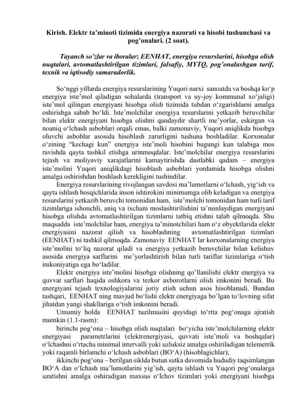 Energiya Resurslarini Hisobga Olash