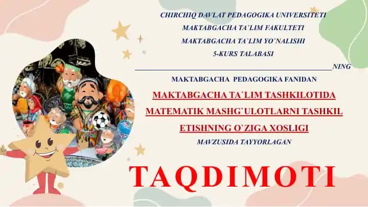 Matematik Mashg'ulotlar Tashkiloti