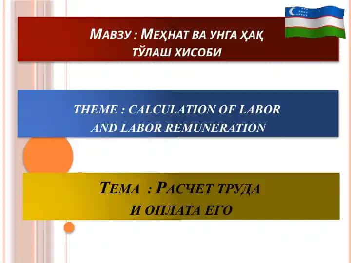 Mehnat va unga haqtolash hisobi