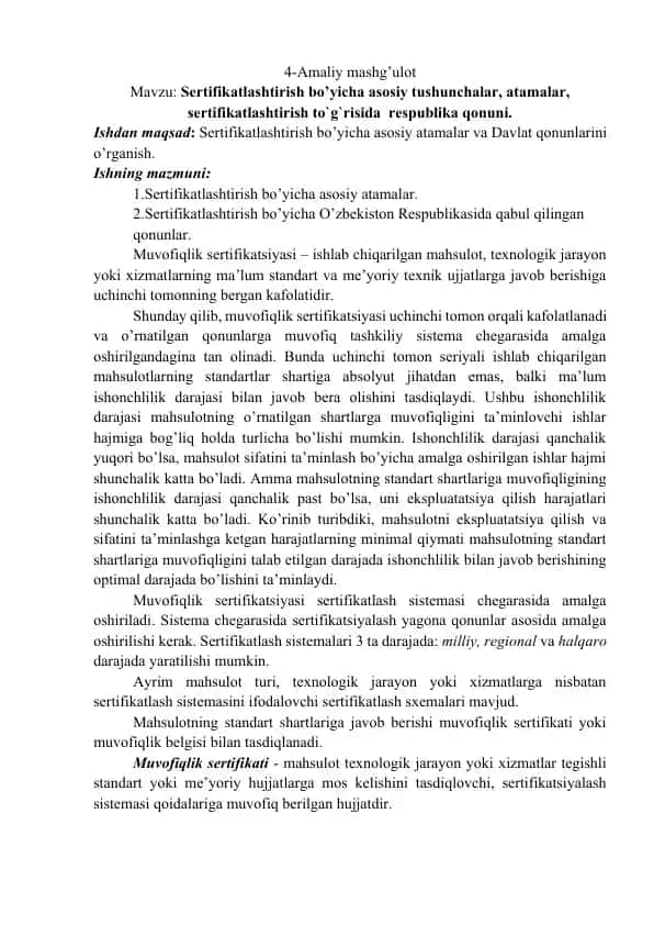 Sertifikatlashtirish bo’yicha asosiy tushunchalar