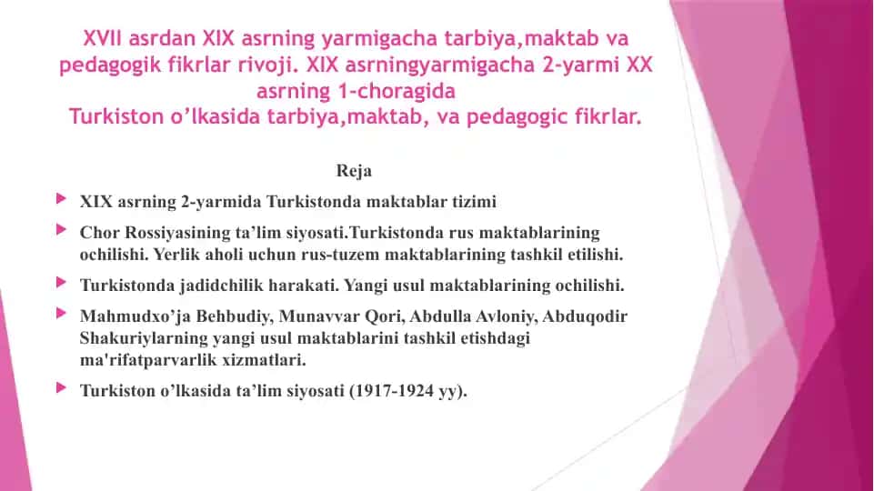 XVII asrning yarmigacha tarbiya, maktab va pedagogik fikrlar rivoji