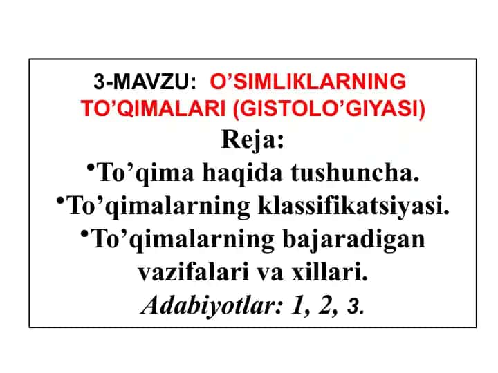 O’simliklarning To’qimalari (Gistologiyasi)
