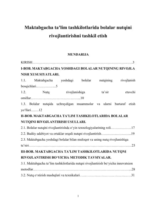 Maktabgacha ta’lim tashkilotlarida bolalar nutqini rivojlantirishni tashkil etish