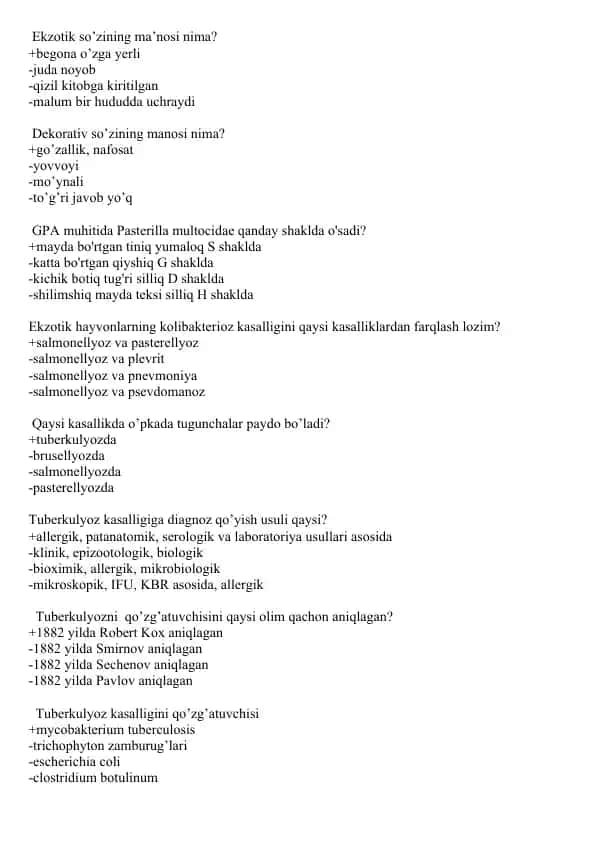 Ekzotik so’zining ma’nosi va Dekorativ so’zining manosi