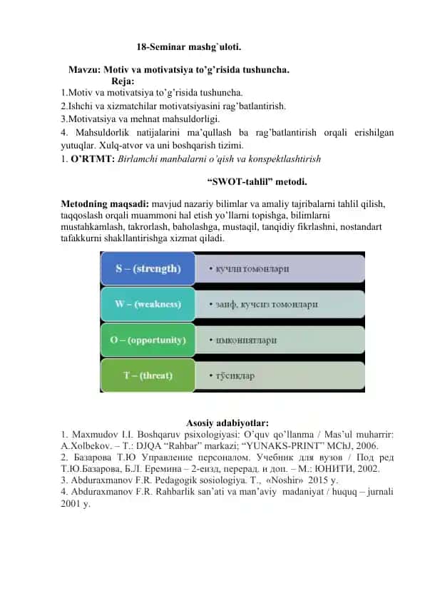 SWOT-tahlil metodining o'qish va mustahkamlash