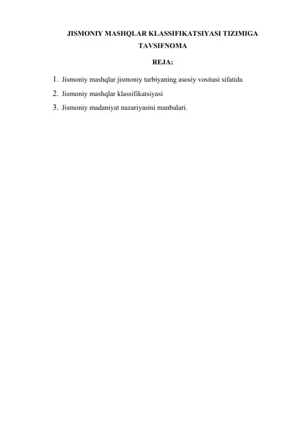 Jismoniy Mashqlar Klassifikatsiyasi Tizimiga Tavsifnoma