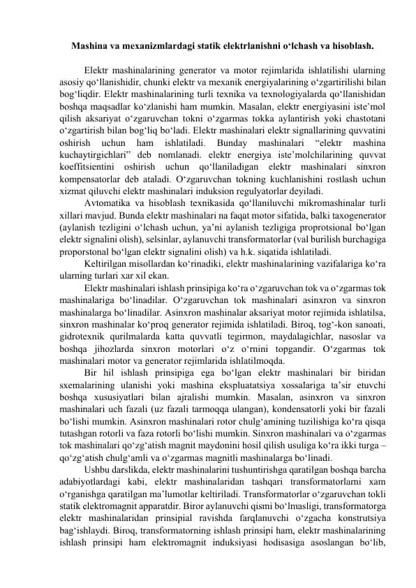 Elektr mashinalar