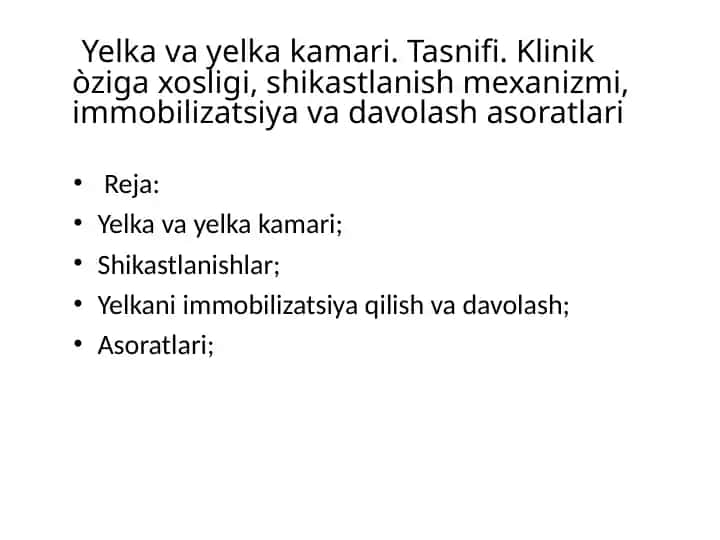Yelka va yelka kamari