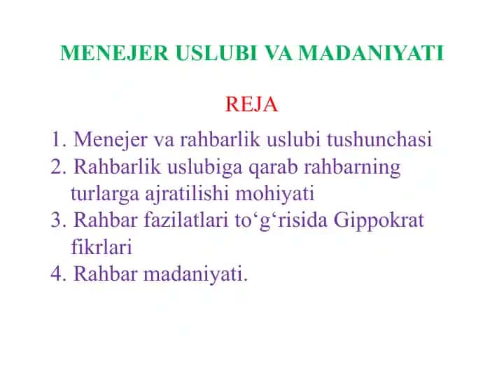 MENEJERUSLUBIVAMADANIYATI