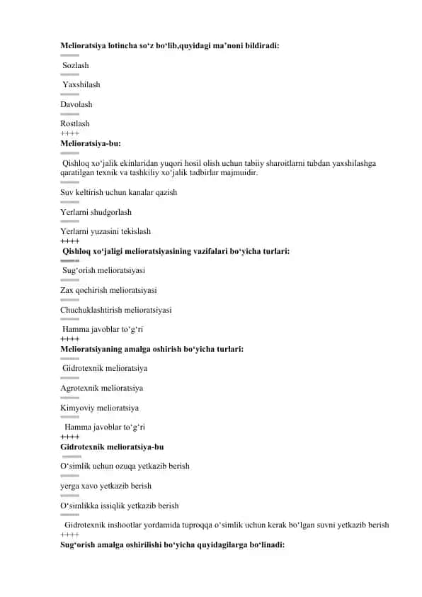 Melioratsiya