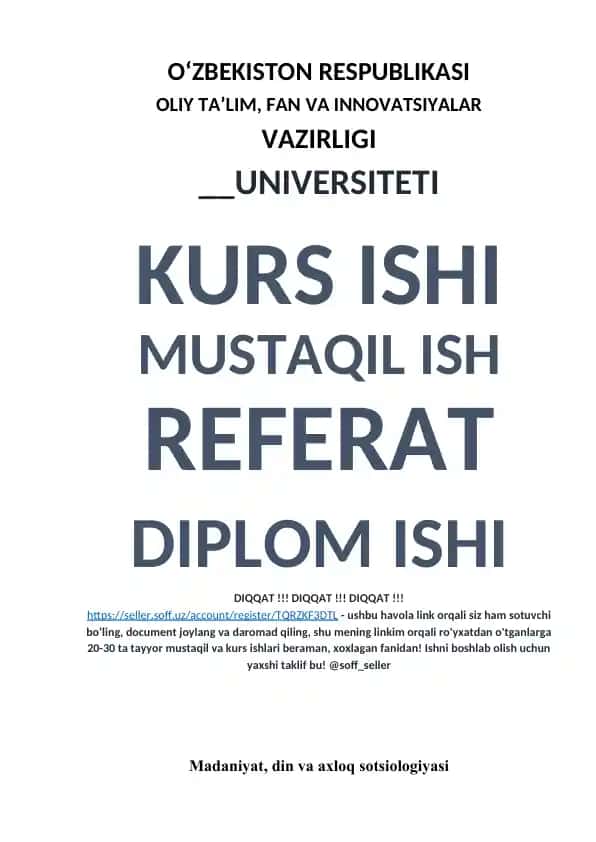 Madaniyat, din va axloq sotsiologiyasi