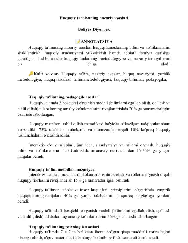 Huquqiy tarbiyaning nazariy asoslari