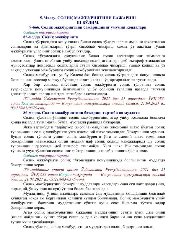 Soliq mazbutiyatini bajarish