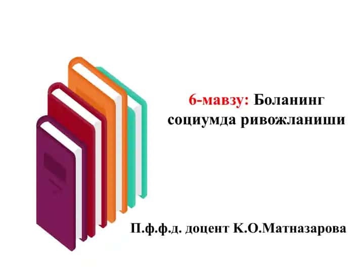 Bola ijtimoiy rivojlanishi